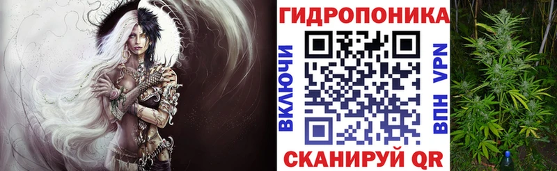 Цена Калининск Кокаин  Codein  Конопля  ГАШИШ  АМФЕТАМИН 
