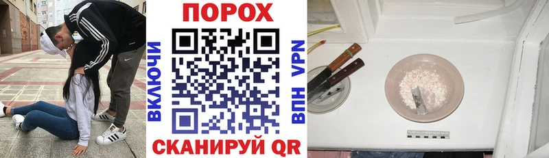Амфетамин Premium  наркошоп  Калининск 