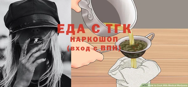 гашиш Аркадак