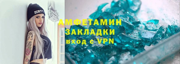 гашиш Аркадак