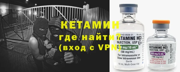 гашиш Аркадак