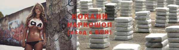 гашиш Аркадак