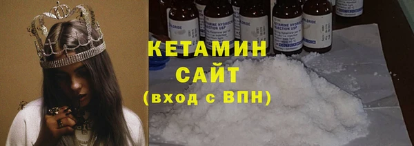 СК Балабаново