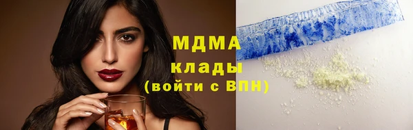 гашиш Аркадак