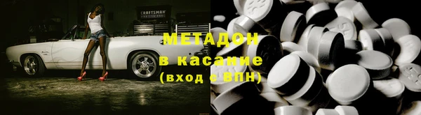 стафф Арсеньев