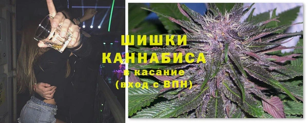 гашиш Аркадак