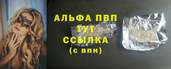 гашиш Аркадак