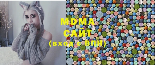 гашиш Аркадак