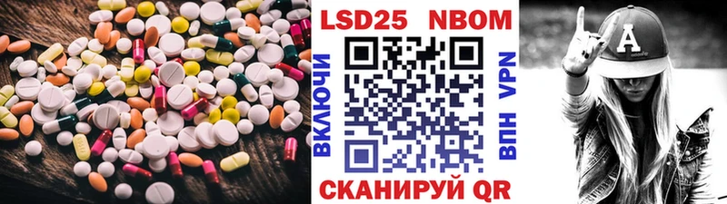 ЛСД экстази ecstasy  МЕГА рабочий сайт  Калининск 